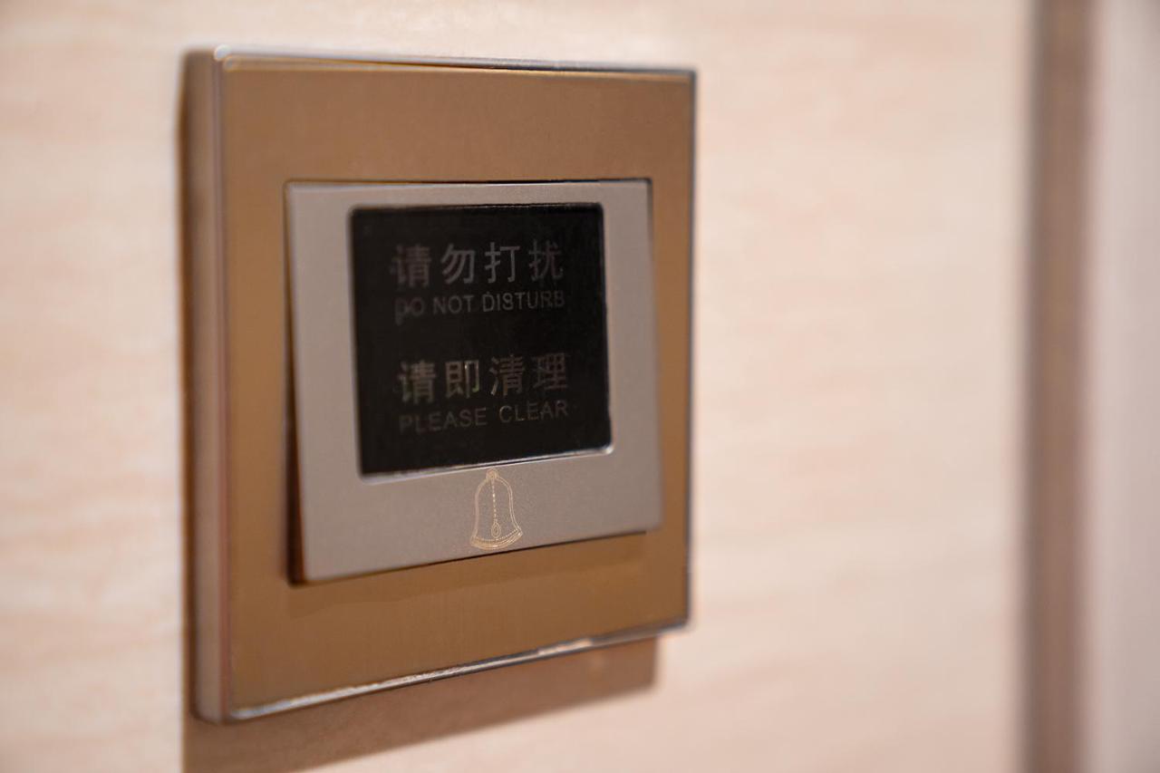 Frida Hotels Guangzhou Baiyun International Airport Exterior photo